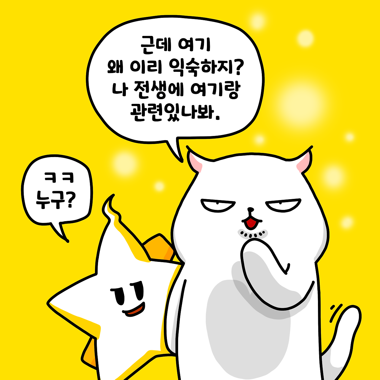 남한산성4-3_0.png