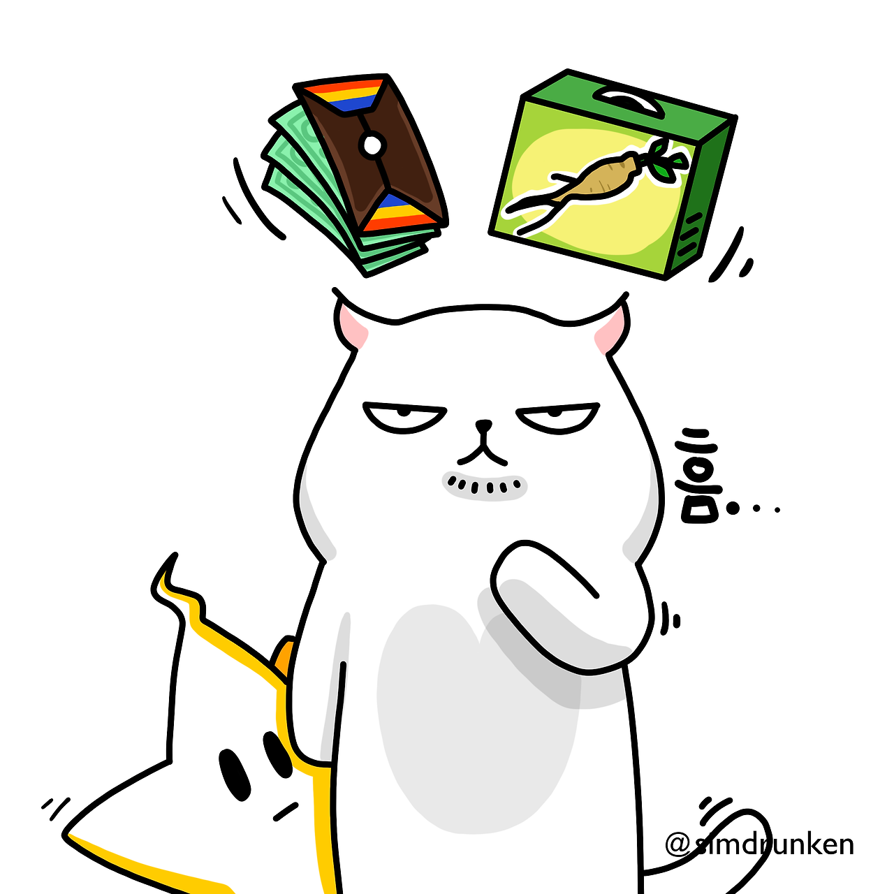 250128 설선물 고민_0.png