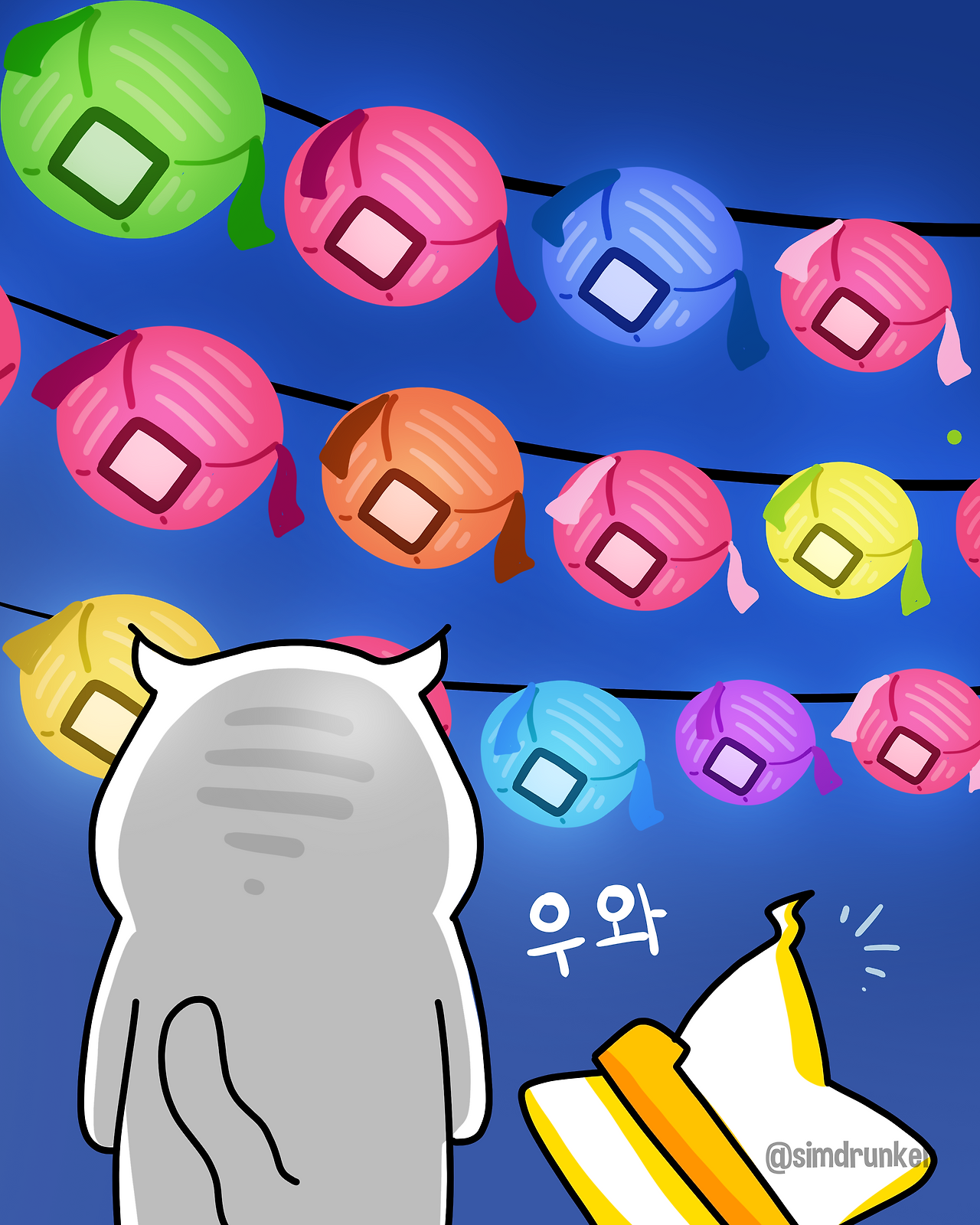 250506 석가탄신일_0.png