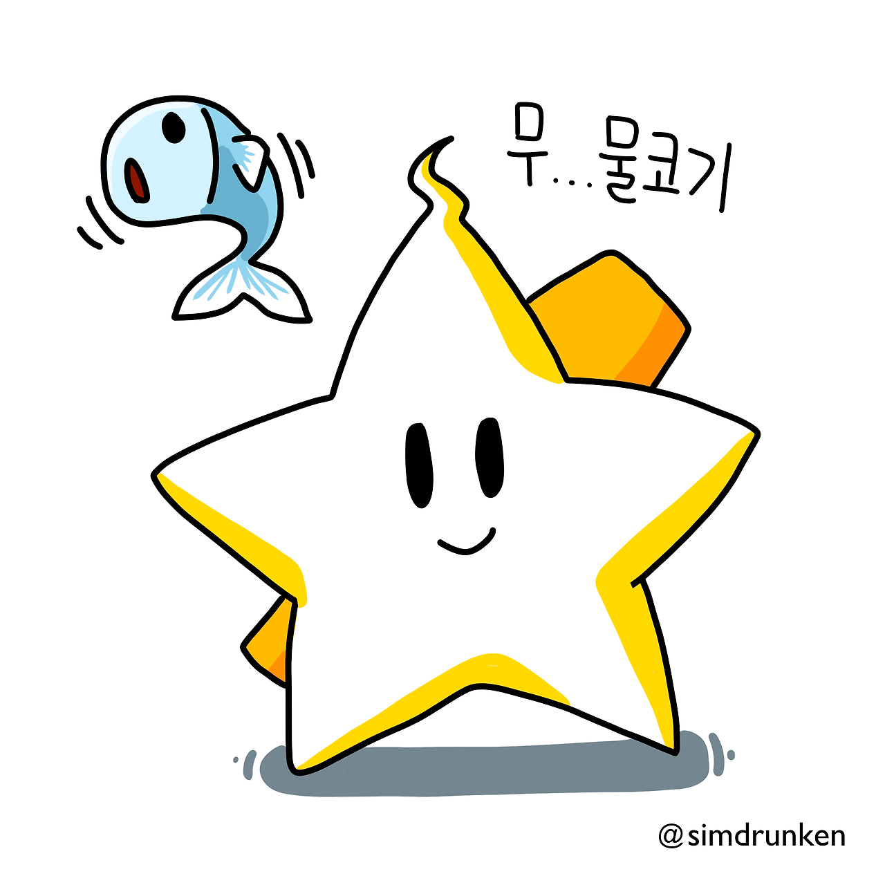 241017 흑백요리사2.png