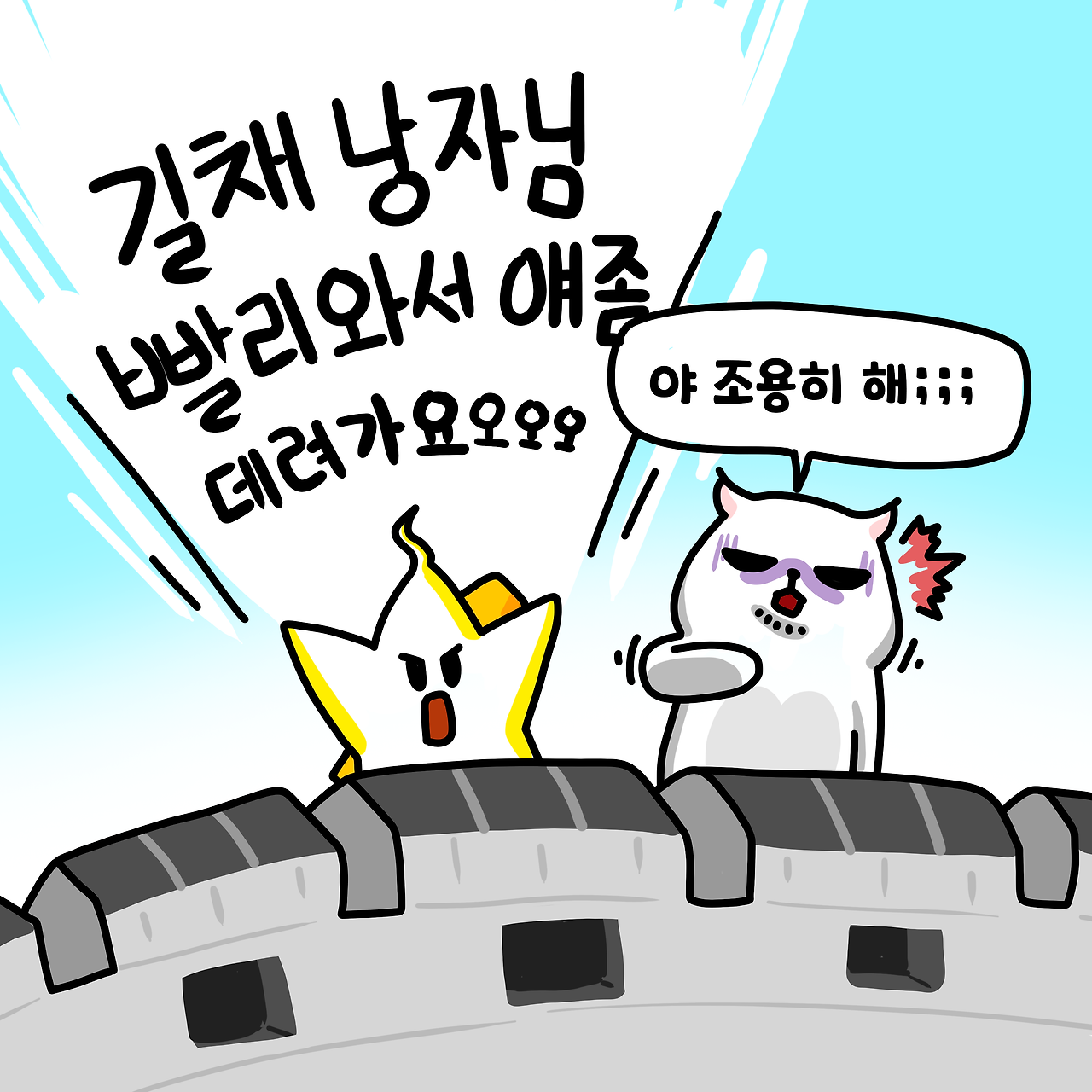 남한산성4-9_0.png