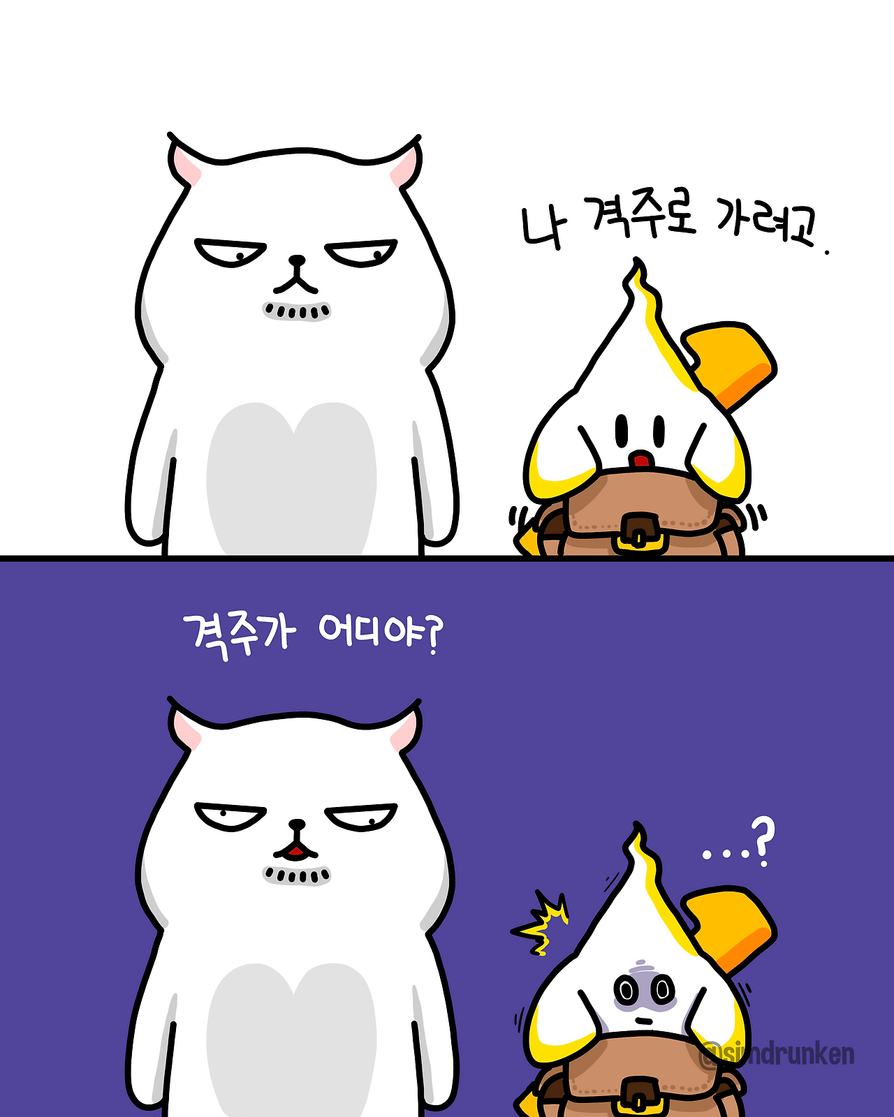 251117 격주.png