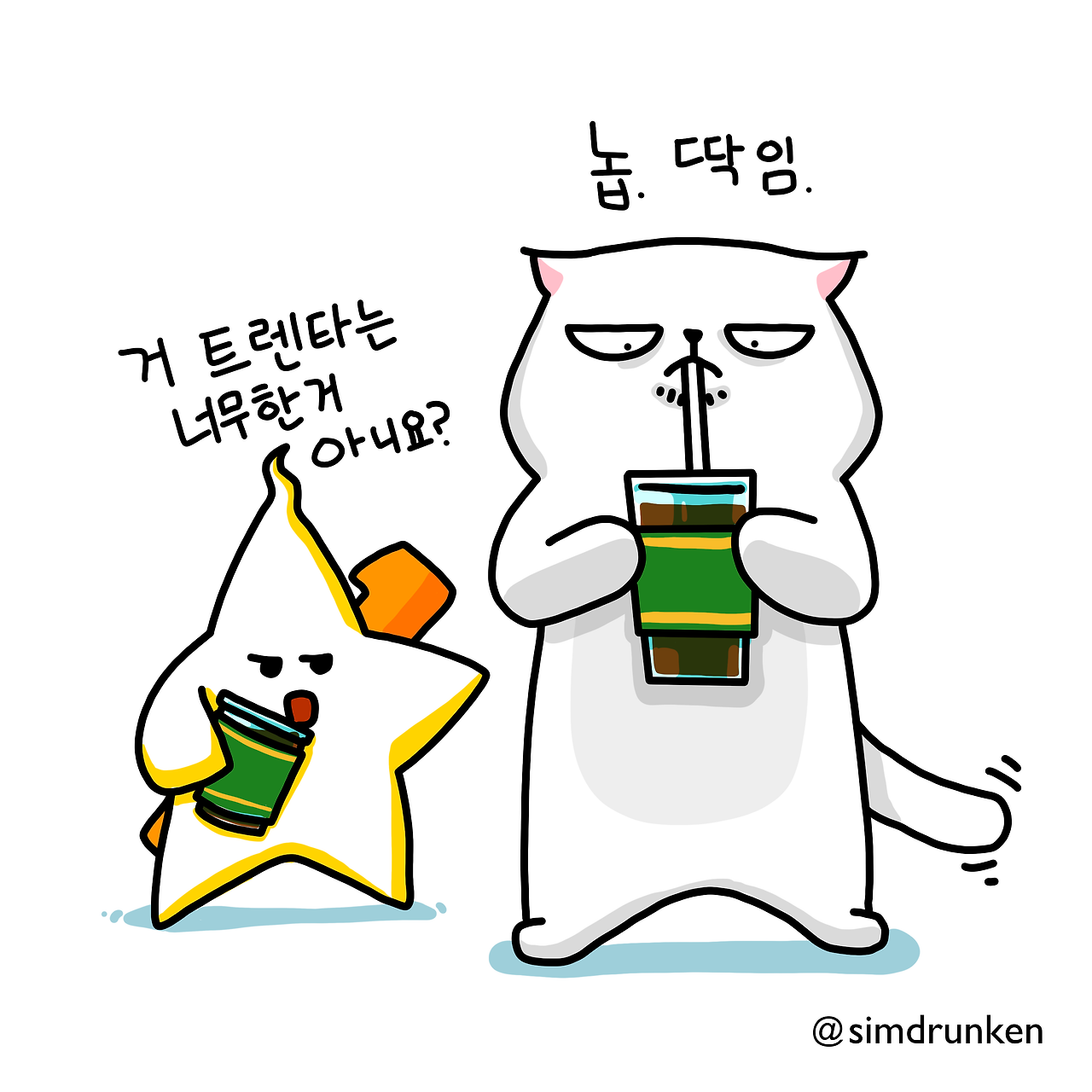 240104 그란데2.png