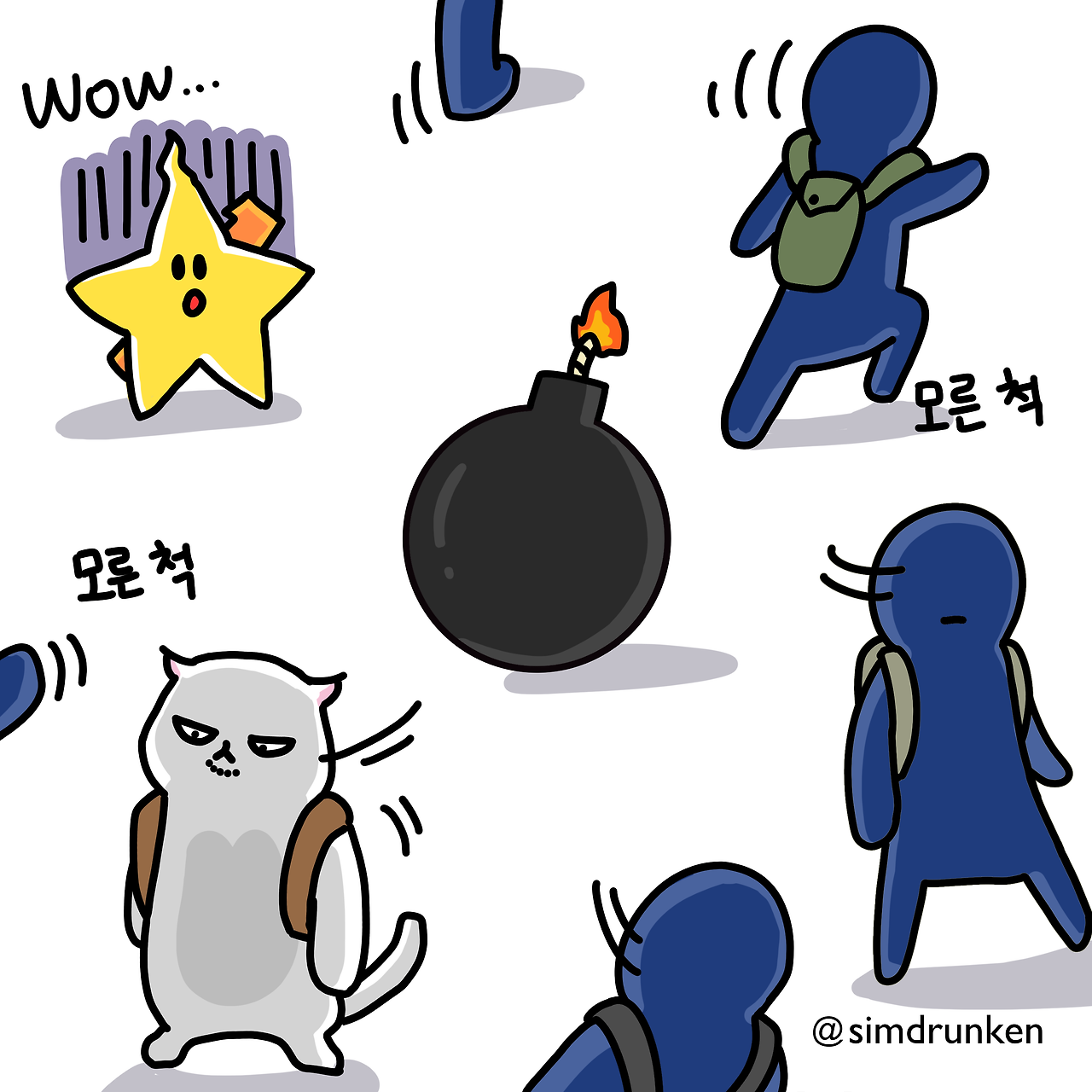 240621 금요일은뭐다3.png