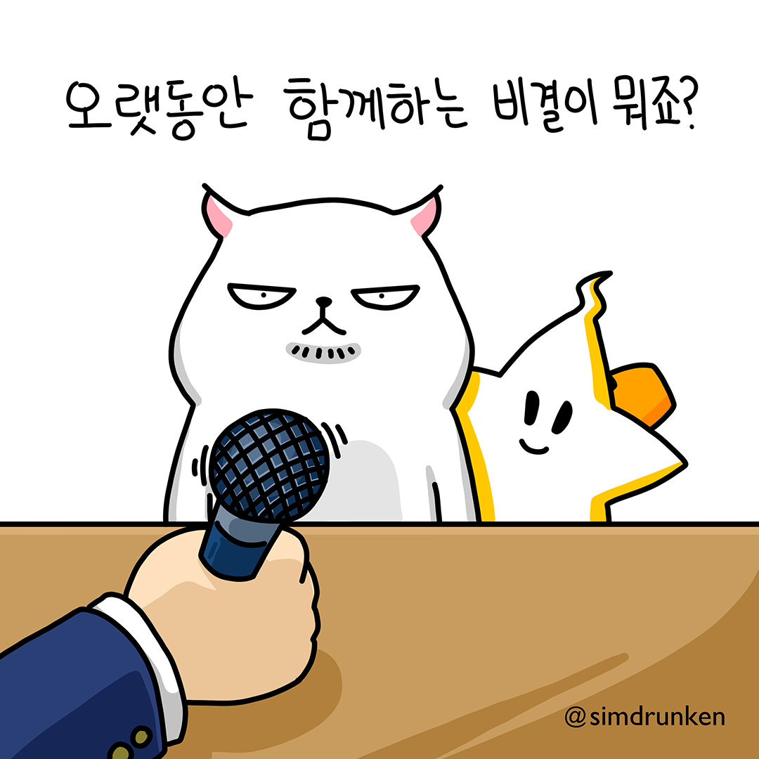 240911 손절타이밍1.png