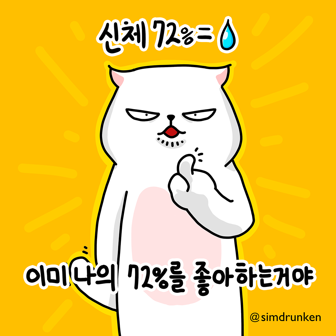 240222 72퍼2.png