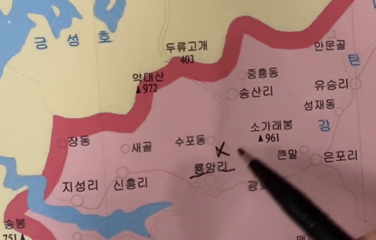 Screenshot 2023-03-05 171126.png