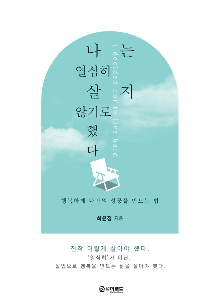 스크린샷 2025-12-29 102153.png