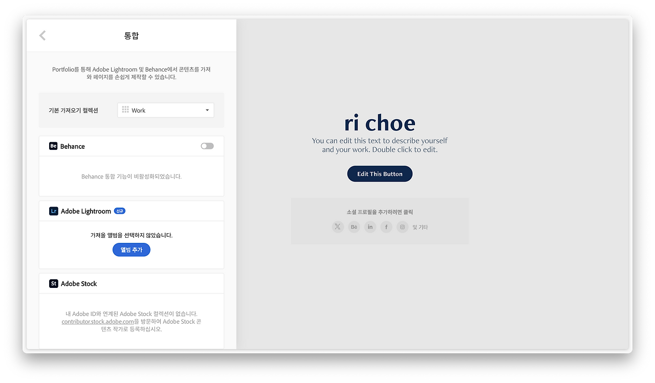 스크린샷 2024-05-03 오후 10.43.01.png