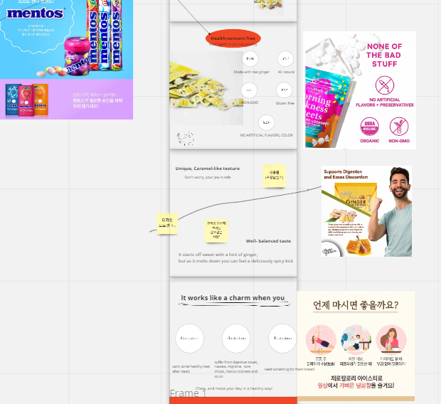 ginger chew miro.png