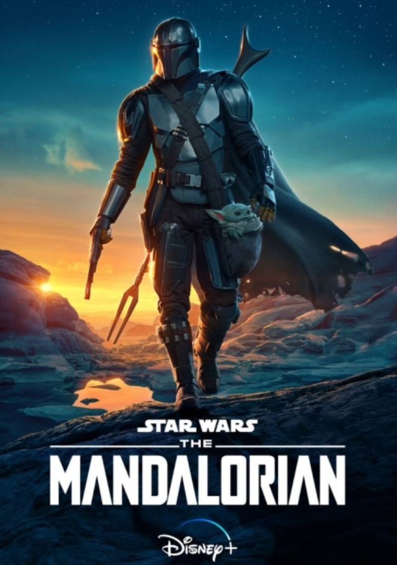 만달로리안.png