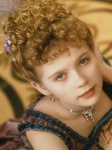 뱀파이어와의 인터뷰 3.png