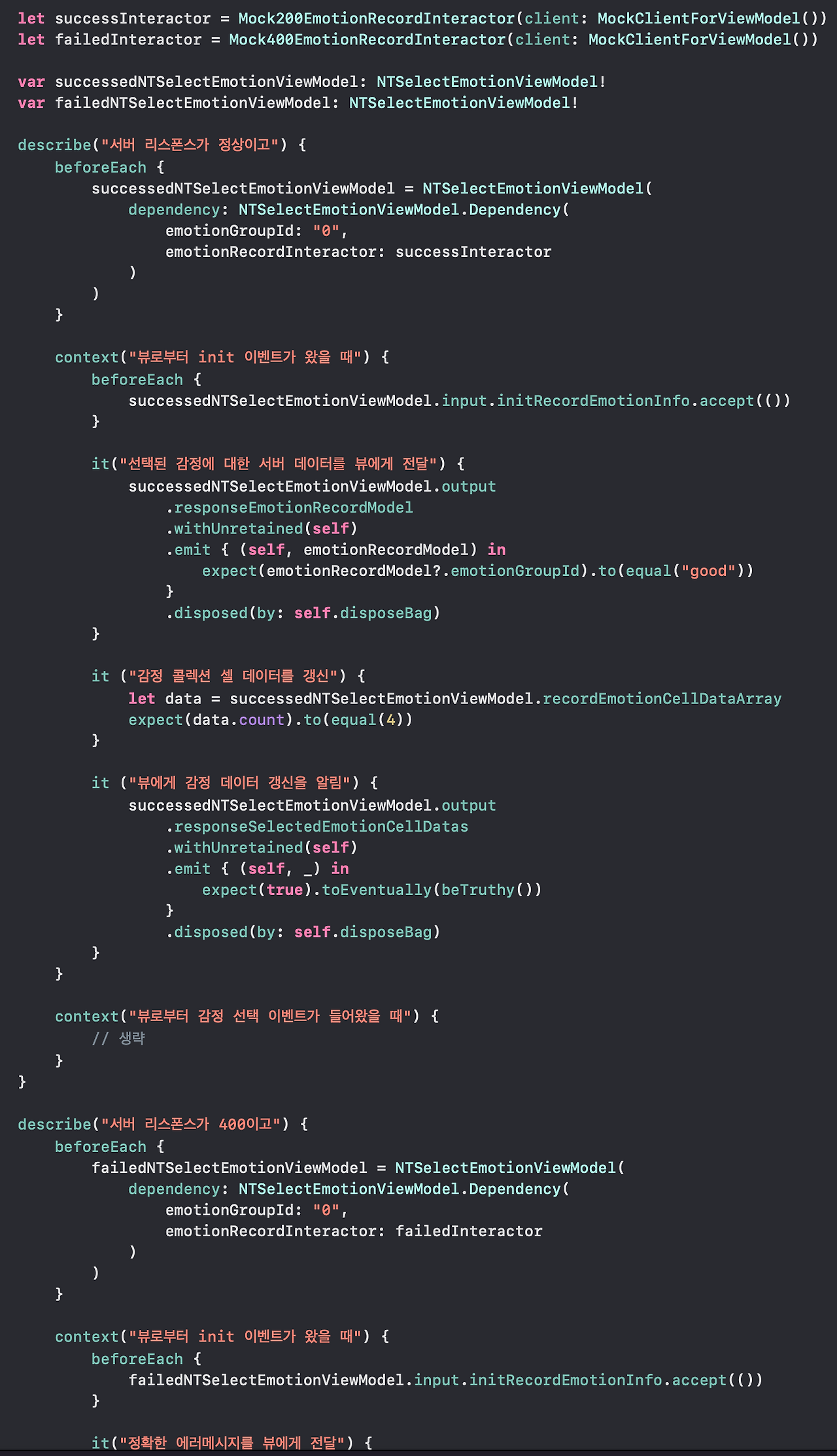 스크린샷 2022-06-09 오후 3.29.05.png
