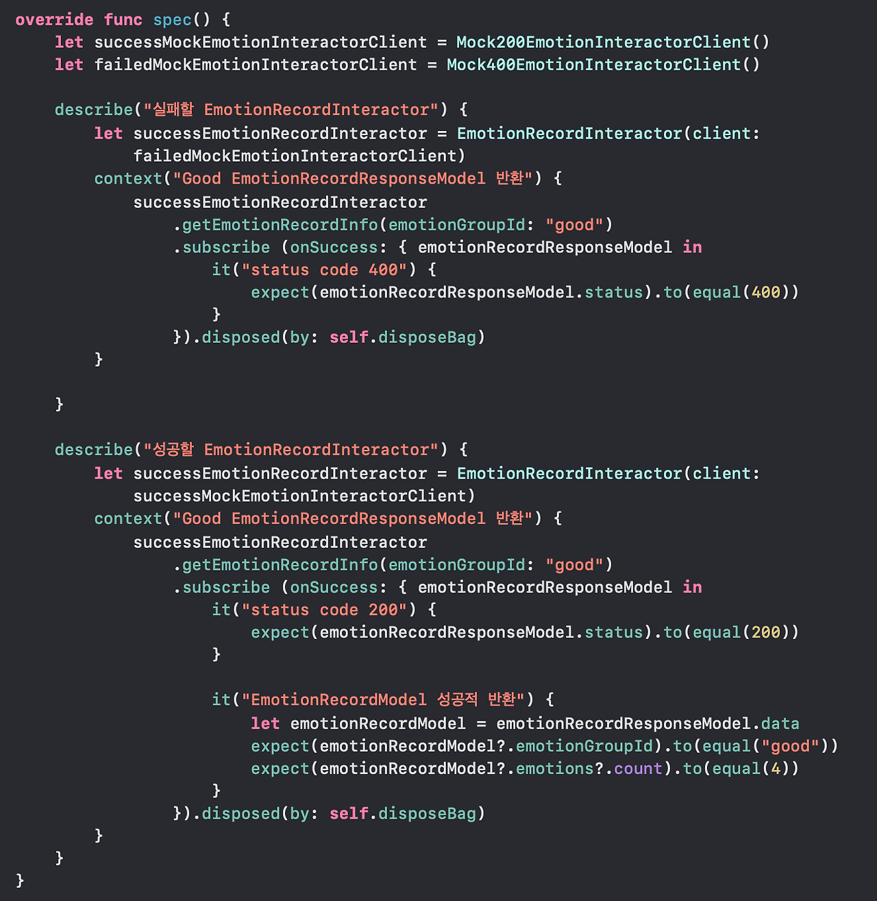 스크린샷 2022-06-09 오후 4.26.01.png