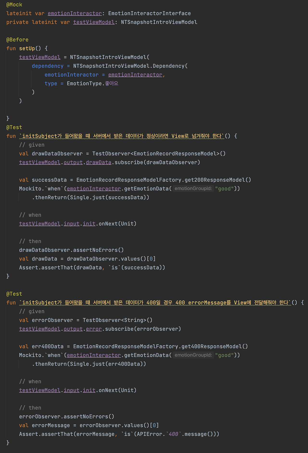 스크린샷 2022-06-09 오후 1.50.12.png