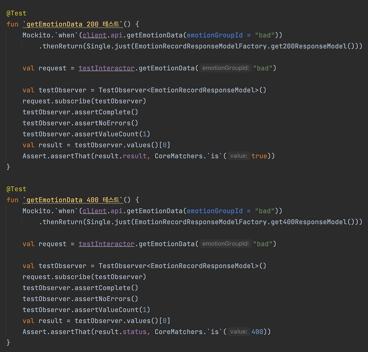 스크린샷 2022-06-09 오후 4.25.49.png