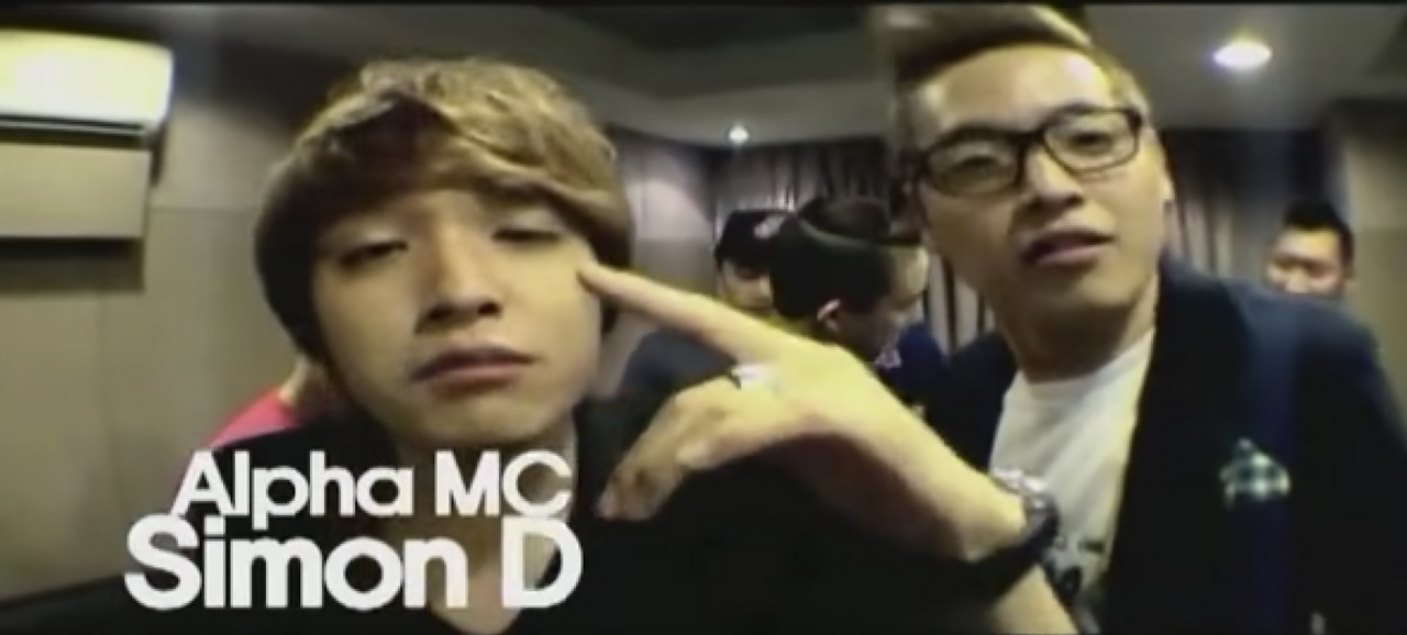 201 쌈디.png