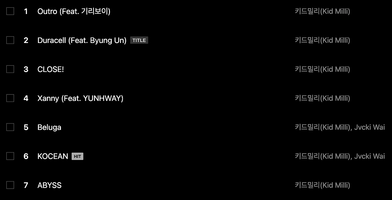 스크린샷 2023-05-22 오후 6.44.23.png