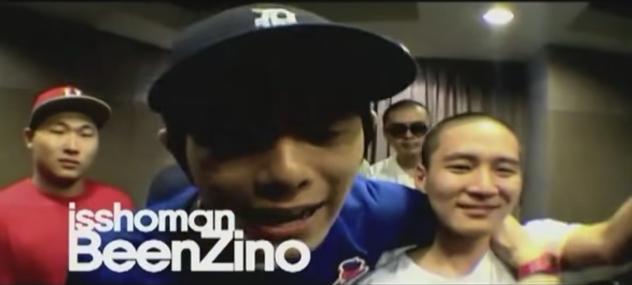 203 지노 스샷.png