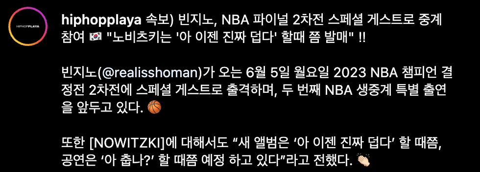 911 시기예측.png