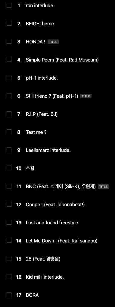 스크린샷 2023-06-07 오후 2.04.17.png