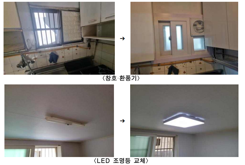 화면 캡처 2024-02-05 183638.png