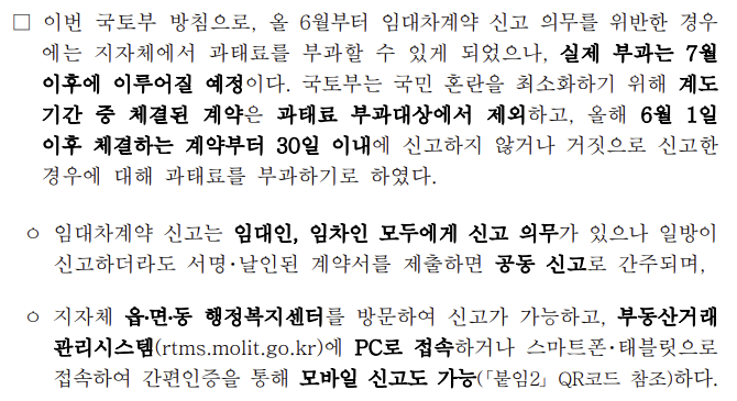 화면 캡처 2025-06-21 145316.png