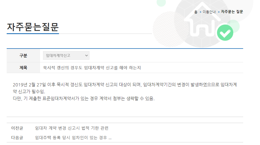 화면 캡처 2024-03-08 185522.png