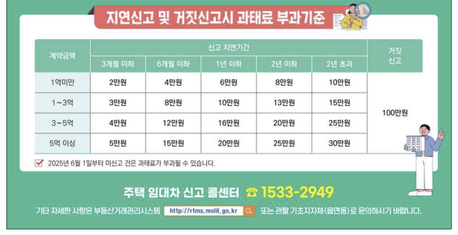 화면 캡처 2025-06-21 145243.png