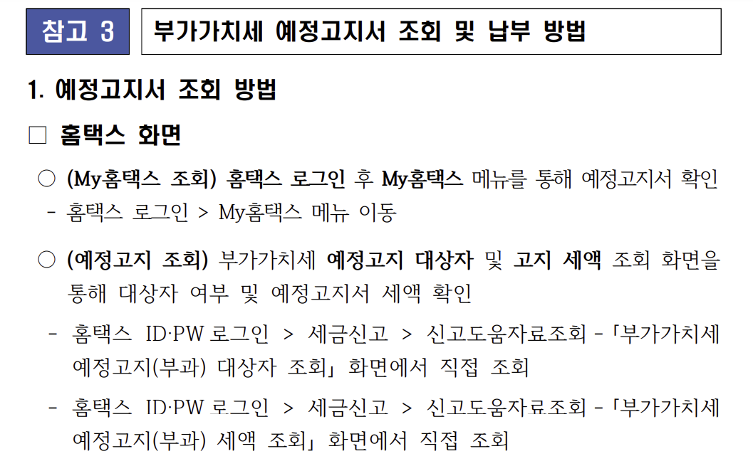 스크린샷 2024-04-08 230020.png