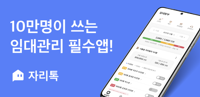 화면 캡처 2025-08-21 235458.png