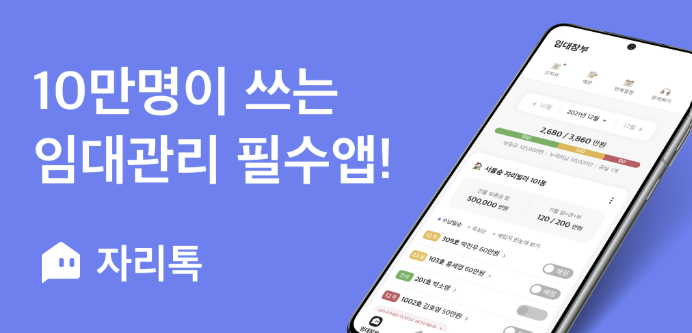 화면 캡처 2025-08-25 230050.png