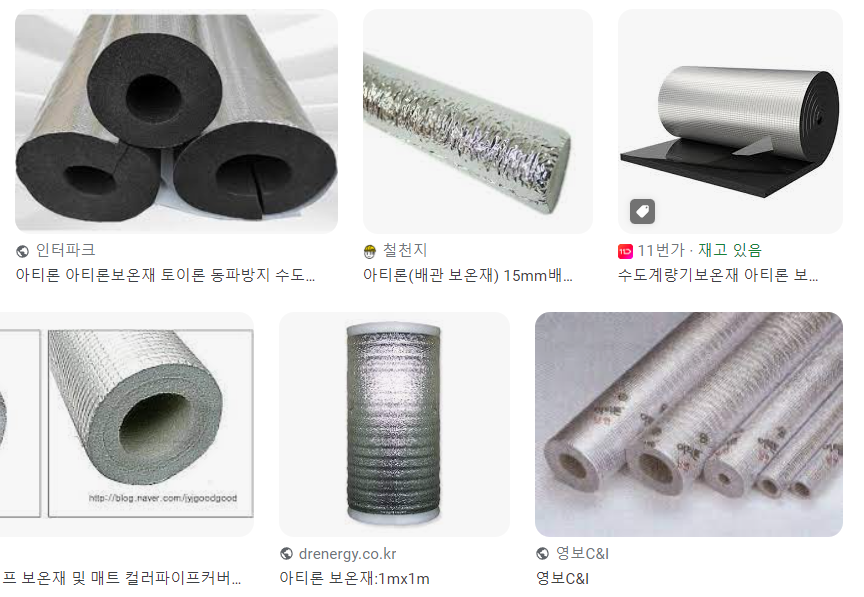 화면 캡처 2022-11-30 191040.png