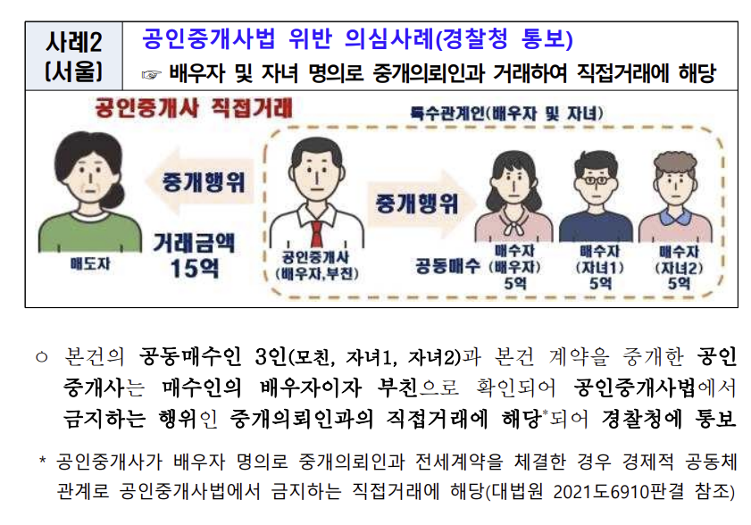 화면 캡처 2024-08-22 180651.png