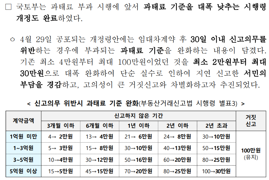 화면 캡처 2025-06-23 161408.png