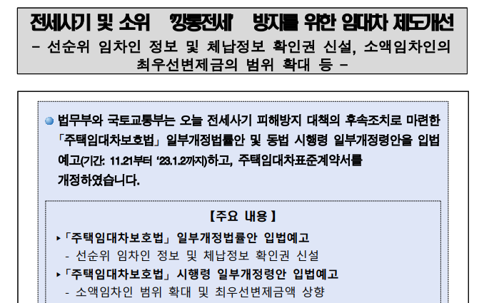 보도자료.png