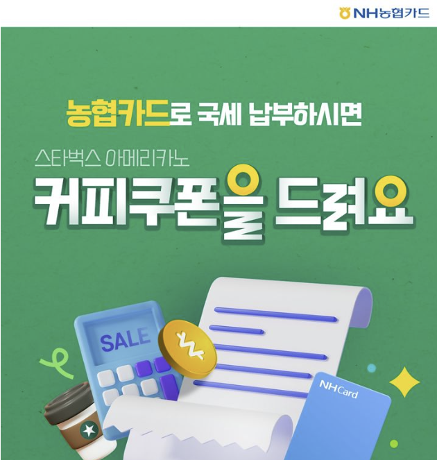 화면 캡처 2025-05-27 130519.png