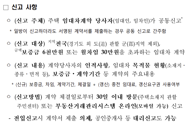 화면 캡처 2025-06-21 145357.png