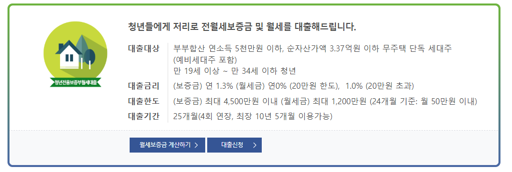 화면 캡처 2025-03-18 000642.png