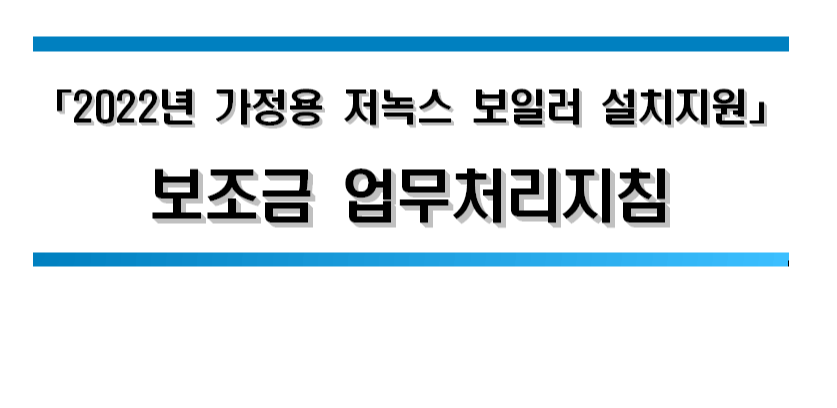 화면 캡처 2022-10-26 181023.png