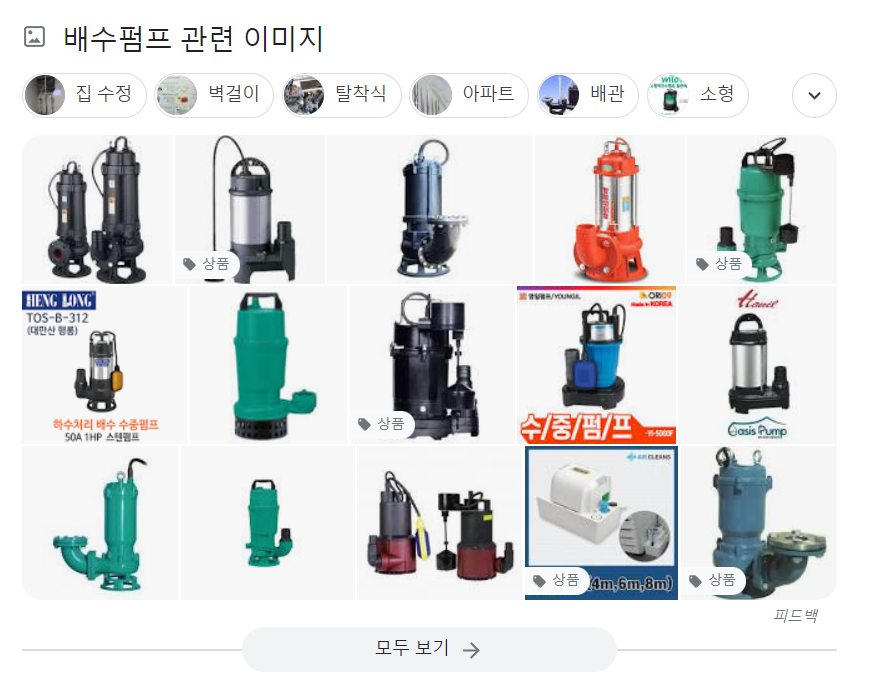 화면 캡처 2022-09-02 175657.png