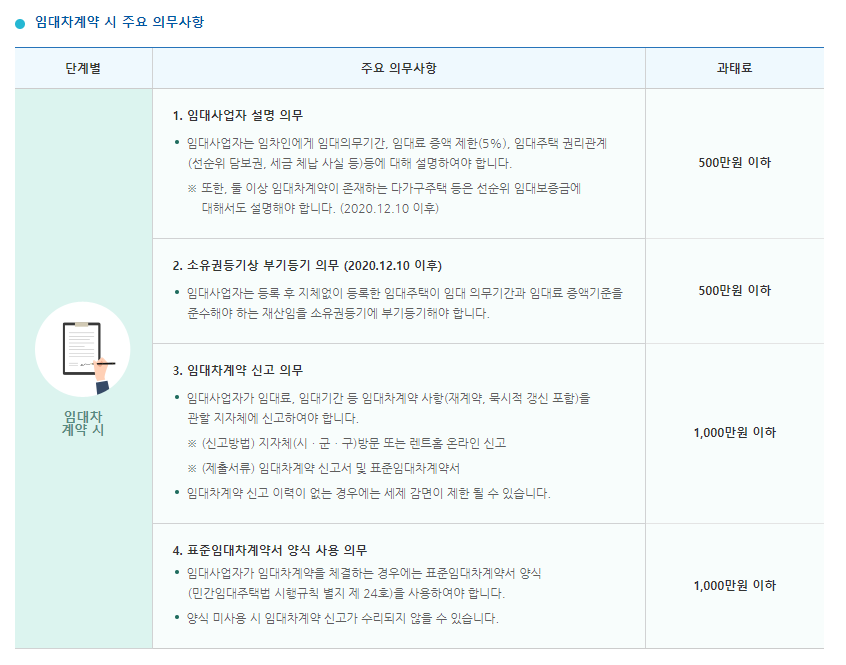 화면 캡처 2024-03-08 185540.png