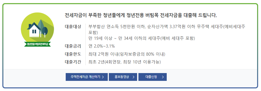 화면 캡처 2025-03-18 000756.png