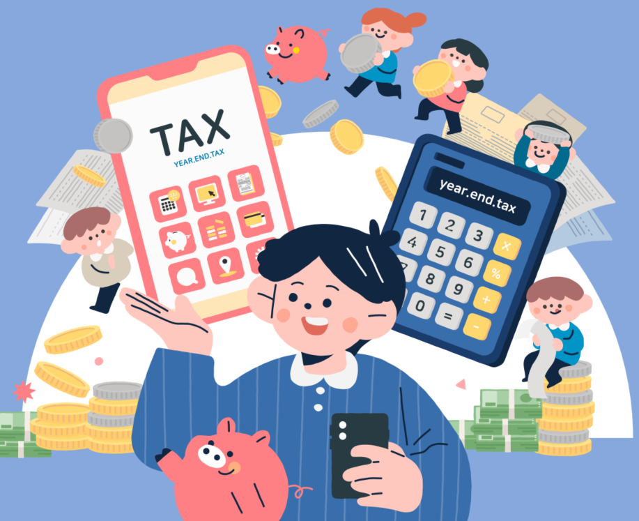 화면 캡처 2026-01-13 155150.png