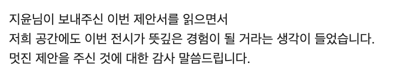 스크린샷 2025-03-31 오후 7.41.01.png