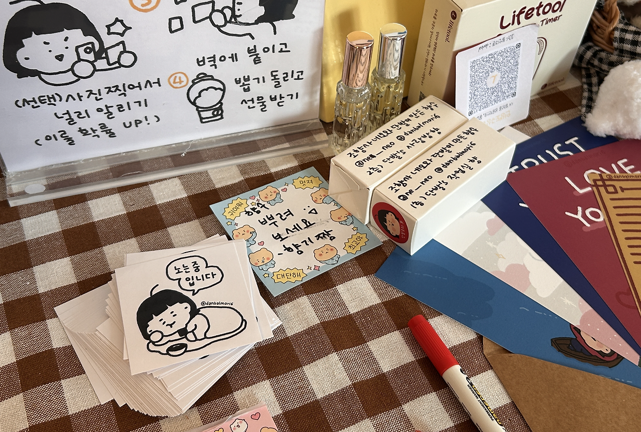 스크린샷 2025-04-09 오전 12.11.45.png