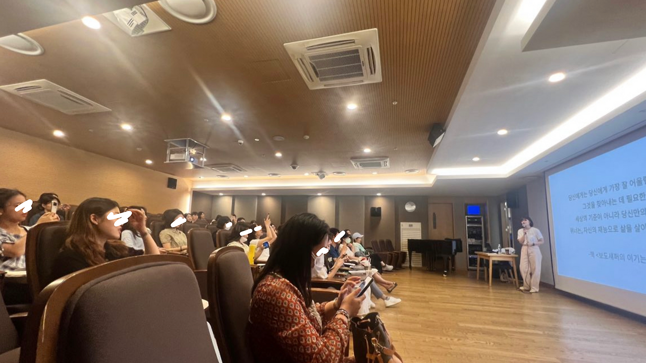 스크린샷 2025-01-30 오후 2.27.33.png