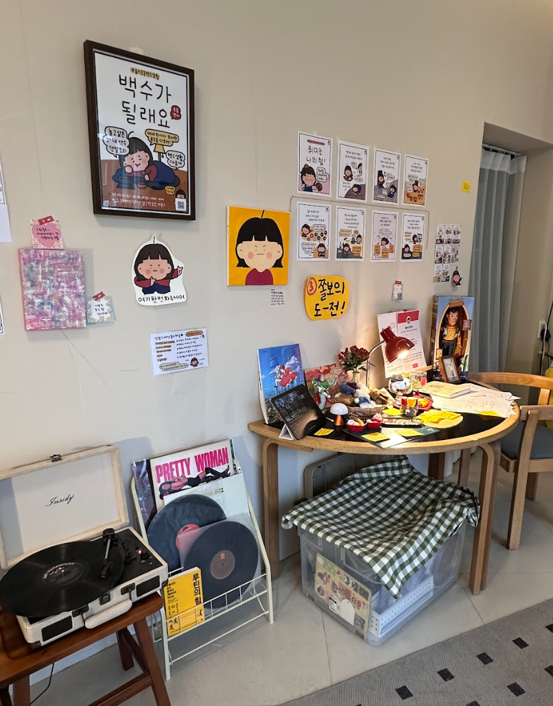 스크린샷 2025-04-08 오후 9.49.27.png