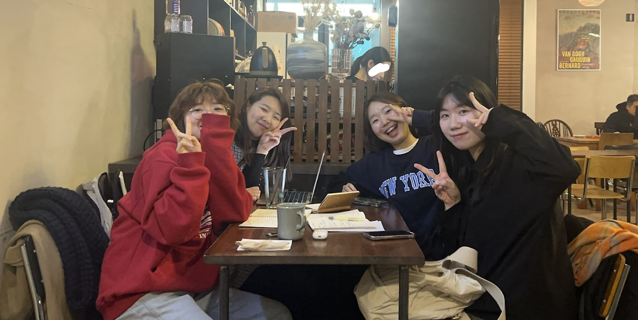 스크린샷 2025-01-30 오후 2.23.15.png