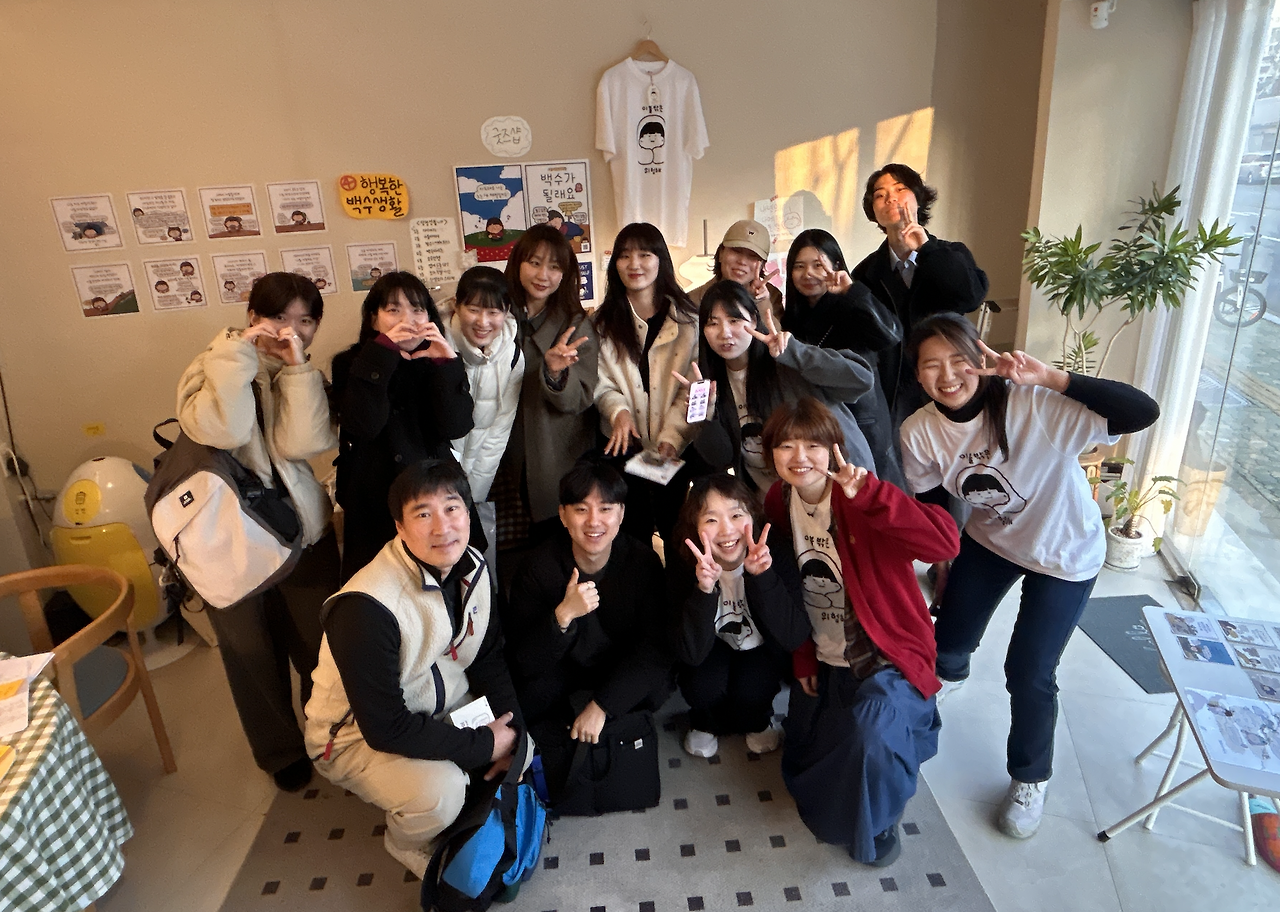 스크린샷 2025-04-09 오전 12.14.34.png